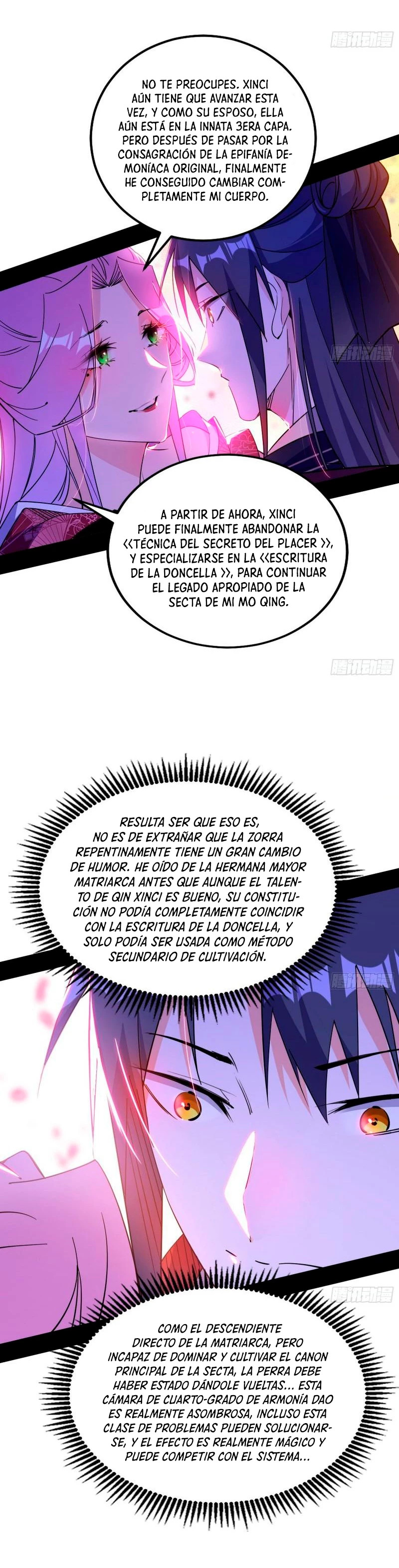 Soy un Dios Maligno Capítulo 300.2 - Página 19 en español