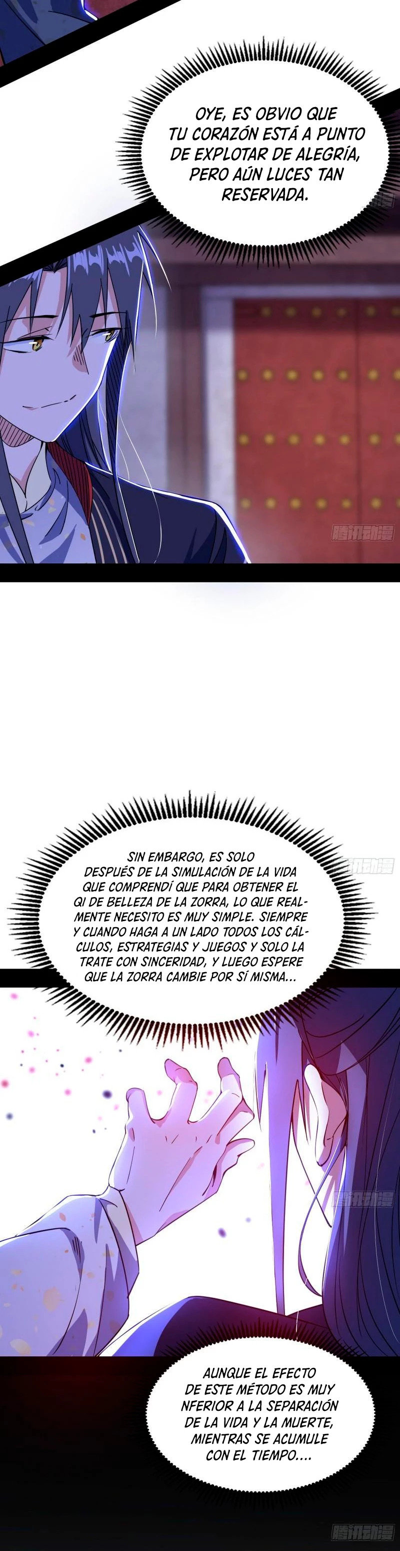 Soy un Dios Maligno Capítulo 300.2 - Página 6 en español
