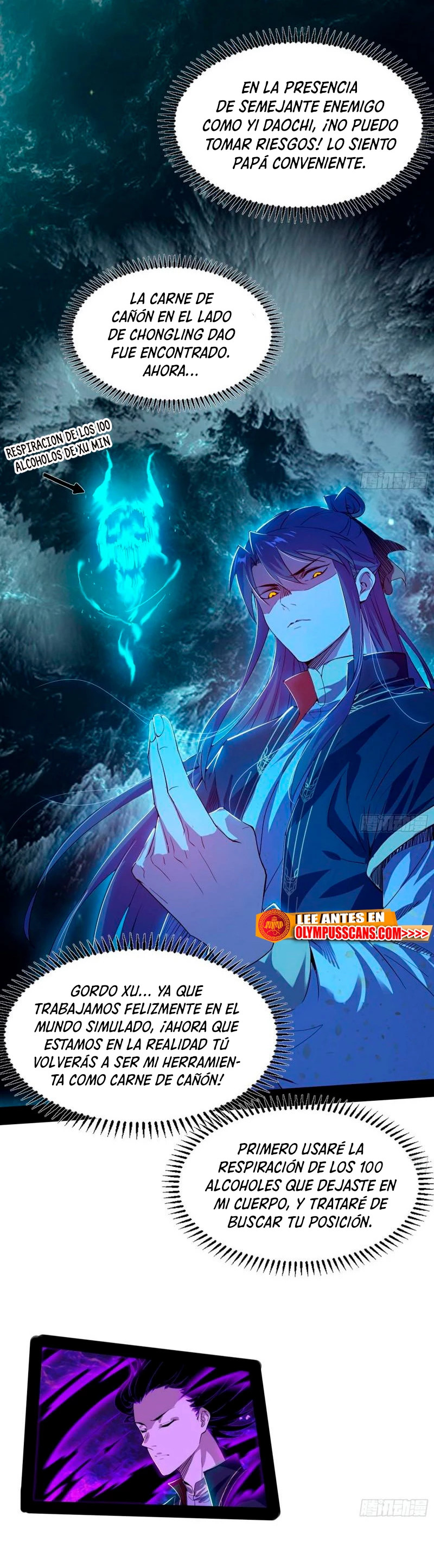 Soy un Dios Maligno Capítulo 301.1 - Página 15 en español