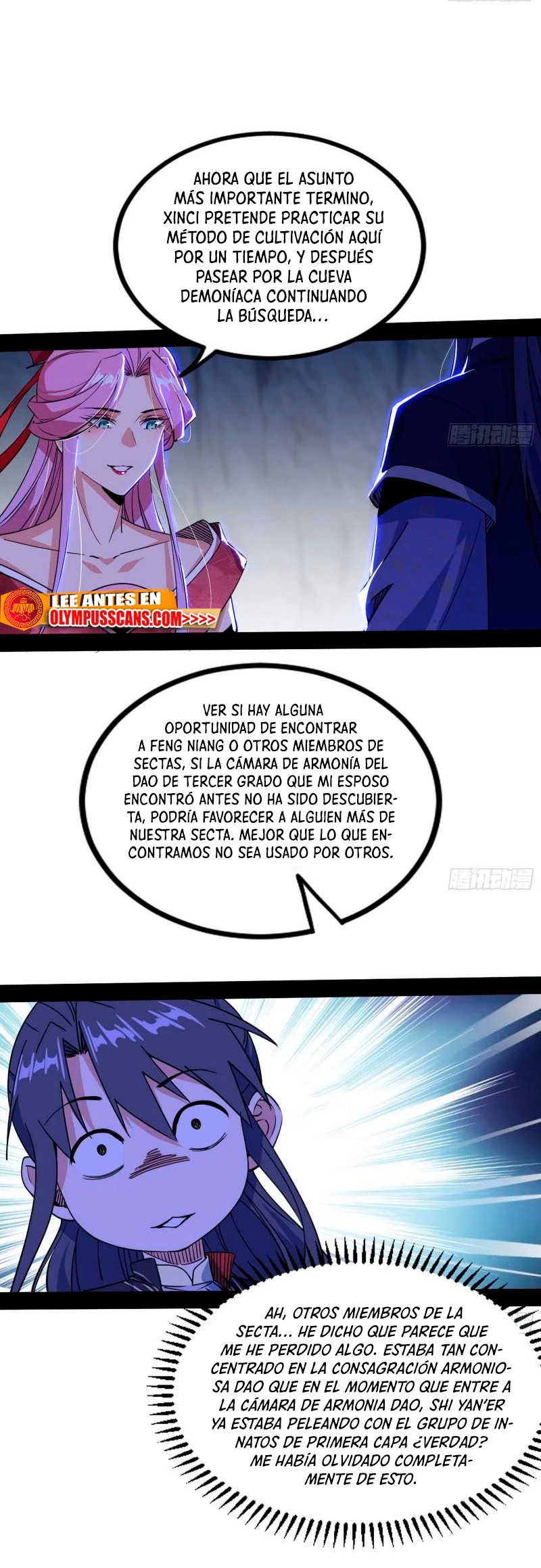 Soy un Dios Maligno Capítulo 301.1 - Página 3 en español