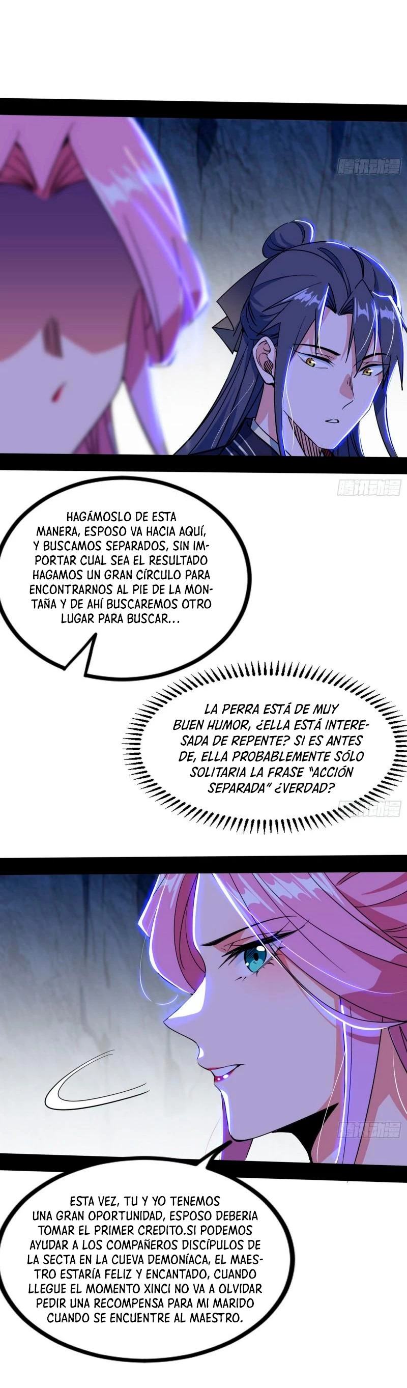 Soy un Dios Maligno Capítulo 301.1 - Página 5 en español