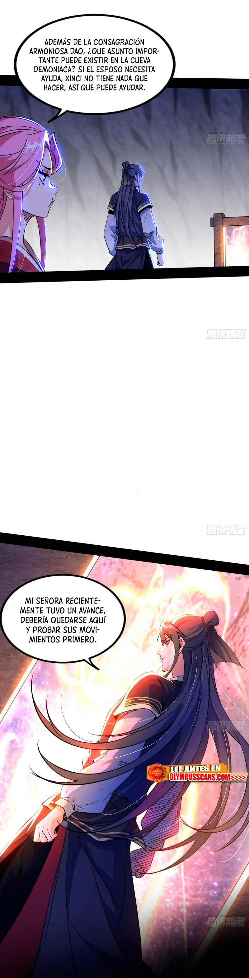 Soy un Dios Maligno Capítulo 301.1 - Página 7 en español