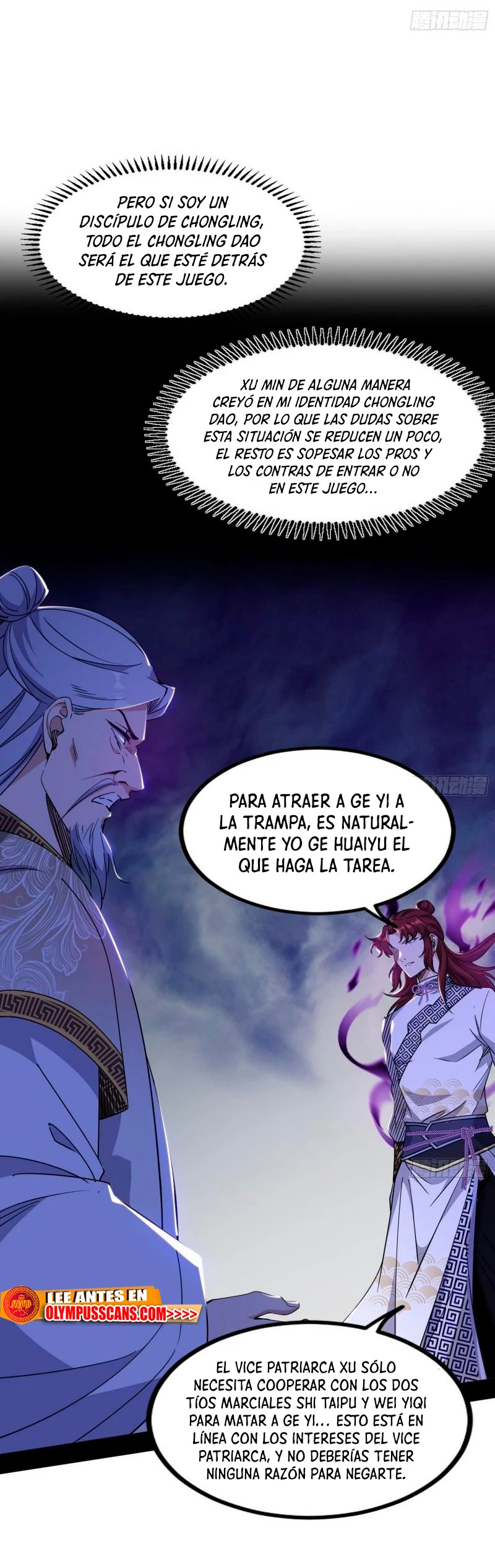 Soy un Dios Maligno Capítulo 301.2 - Página 11 en español