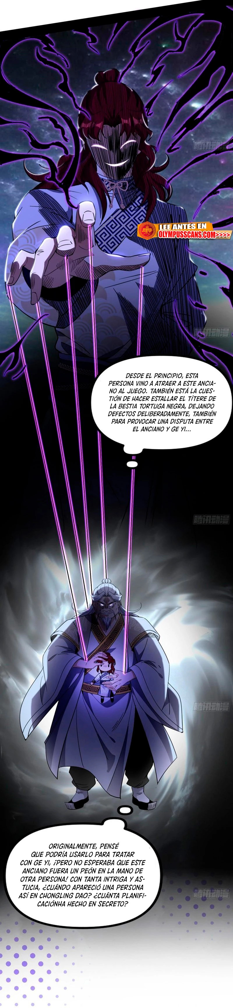 Soy un Dios Maligno Capítulo 301.2 - Página 14 en español