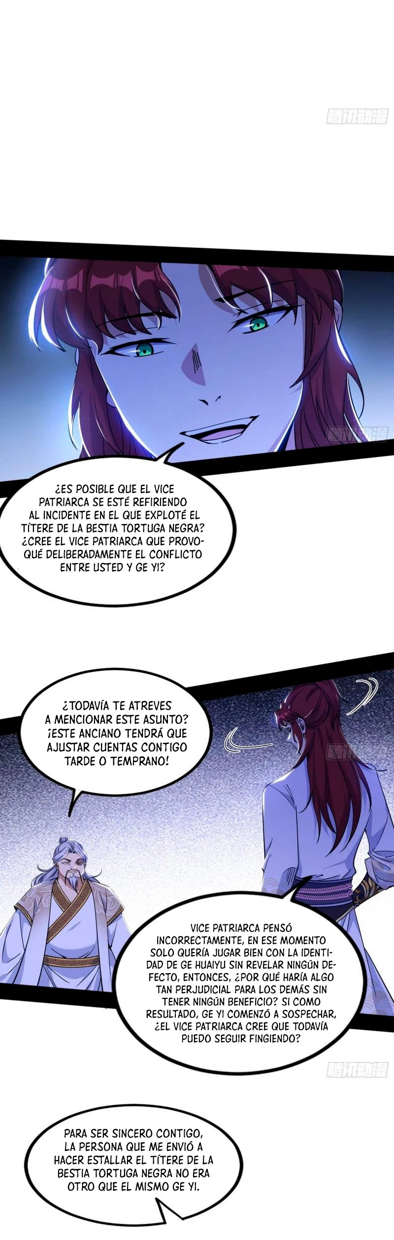 Soy un Dios Maligno Capítulo 301.2 - Página 16 en español