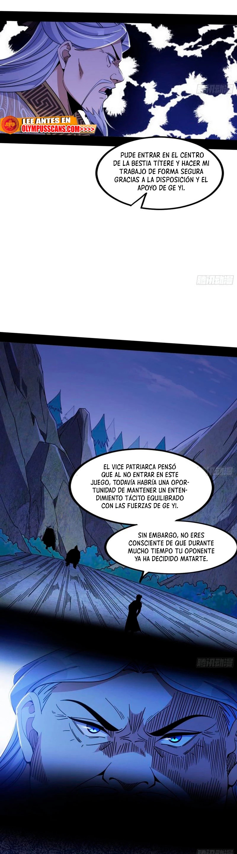 Soy un Dios Maligno Capítulo 301.2 - Página 17 en español