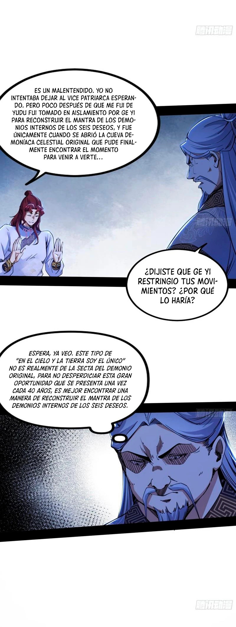 Soy un Dios Maligno Capítulo 301.2 - Página 4 en español