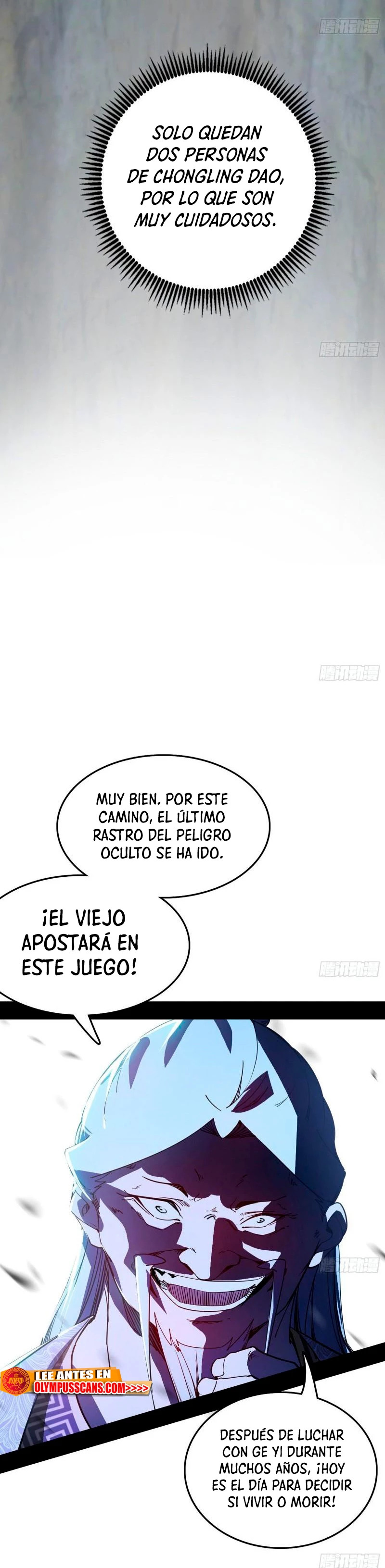Soy un Dios Maligno Capítulo 303.1 - Página 12 en español