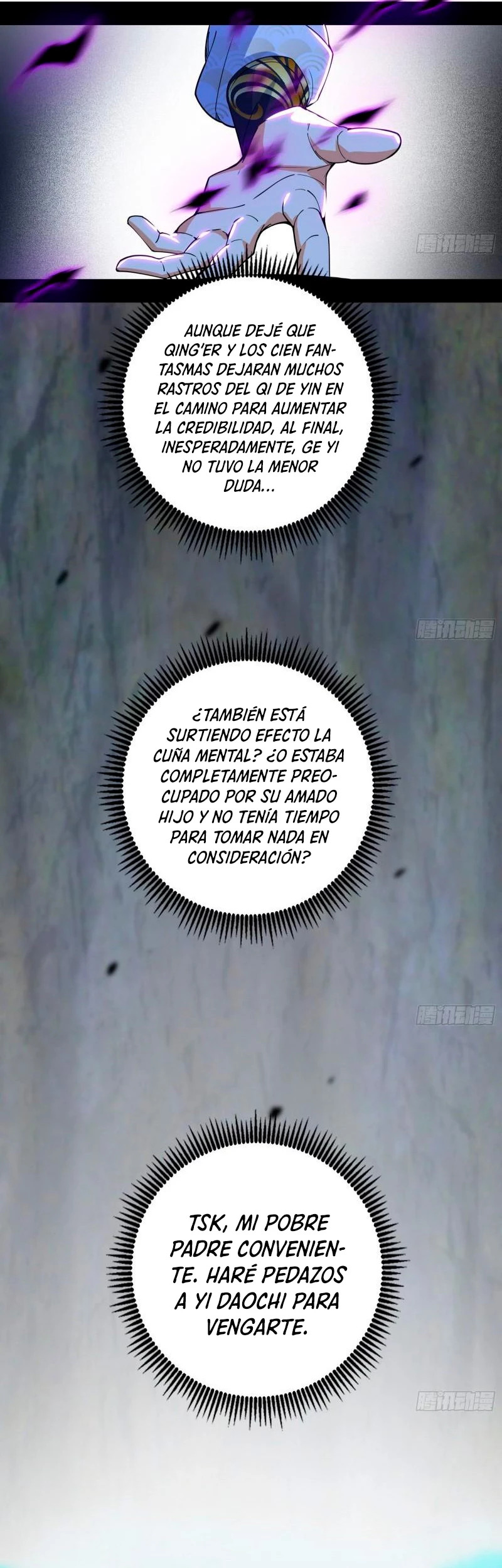 Soy un Dios Maligno Capítulo 303.1 - Página 3 en español