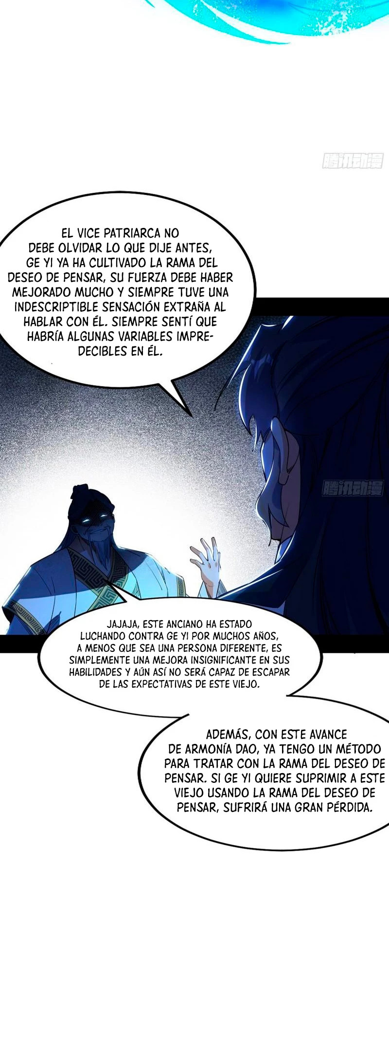 Soy un Dios Maligno Capítulo 303.1 - Página 5 en español