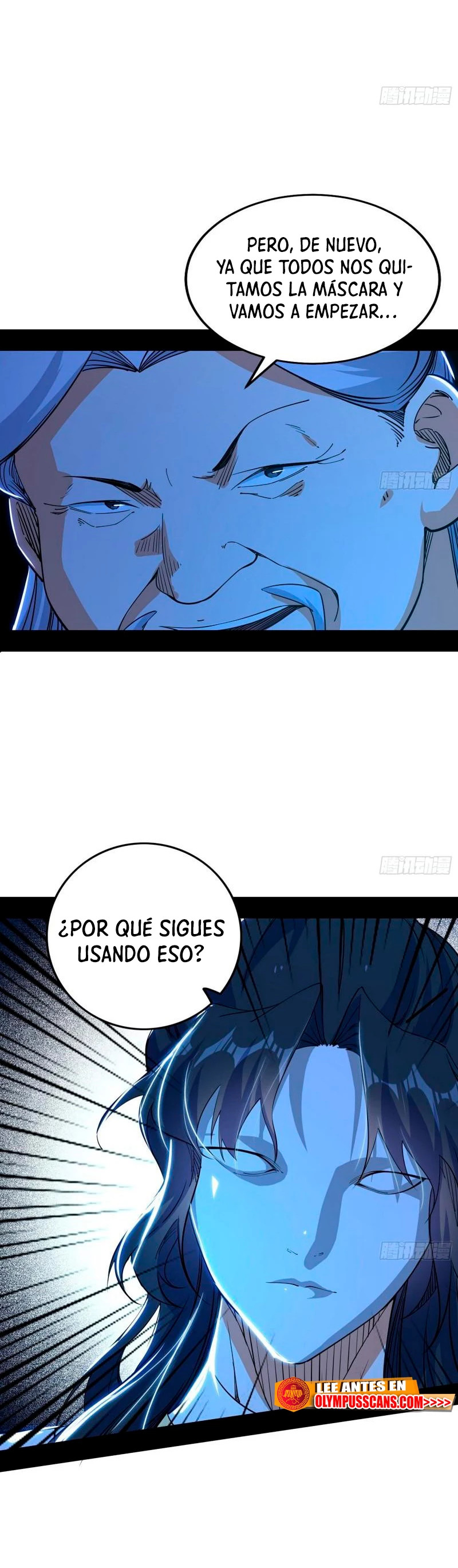 Soy un Dios Maligno Capítulo 303.1 - Página 6 en español