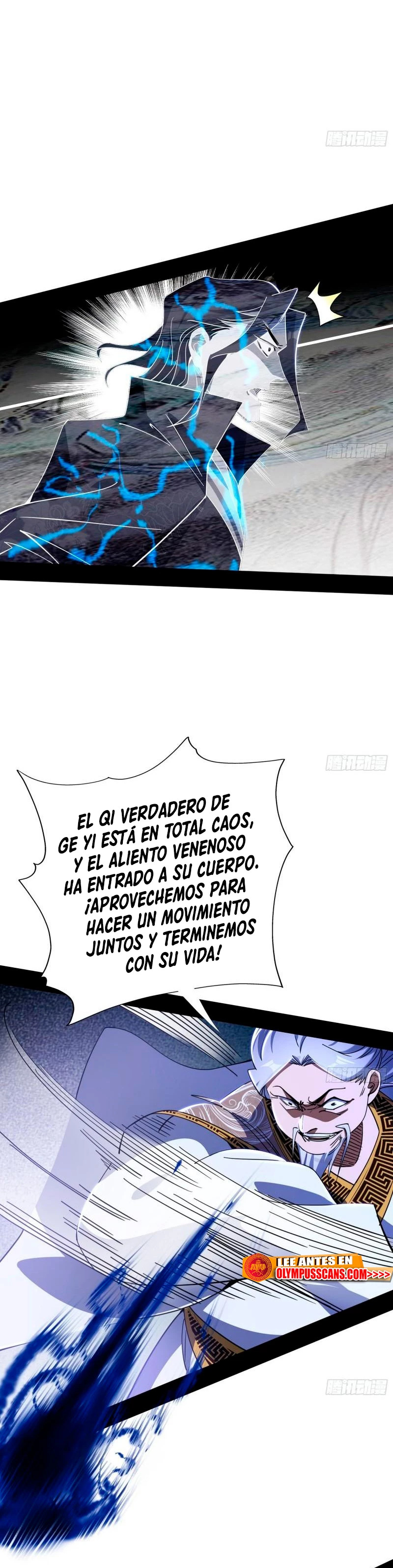 Soy un Dios Maligno Capítulo 304.1 - Página 16 en español