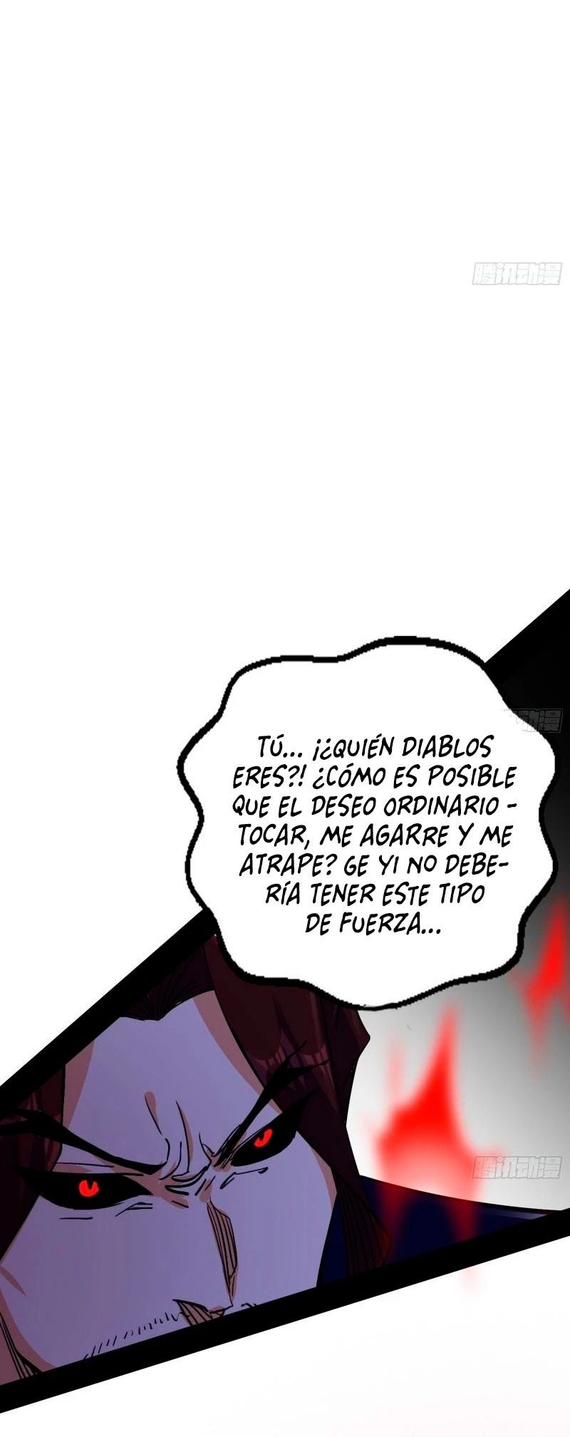 Soy un Dios Maligno Capítulo 304.2 - Página 18 en español