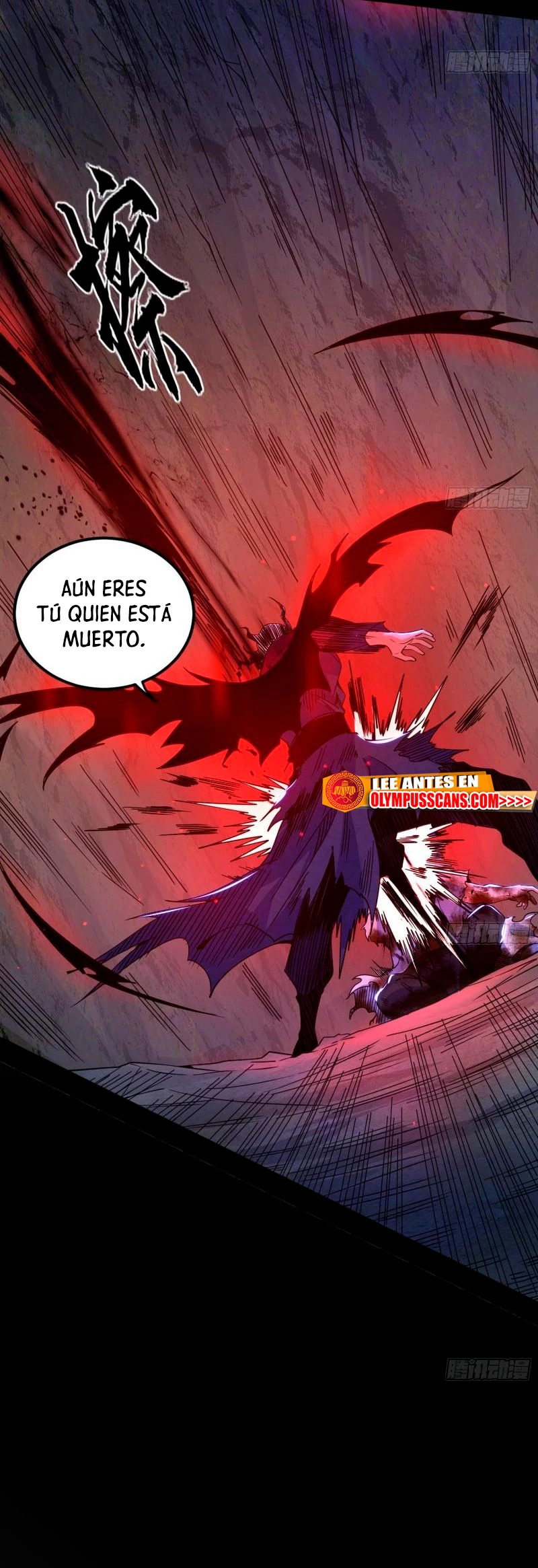 Soy un Dios Maligno Capítulo 305.2 - Página 14 en español
