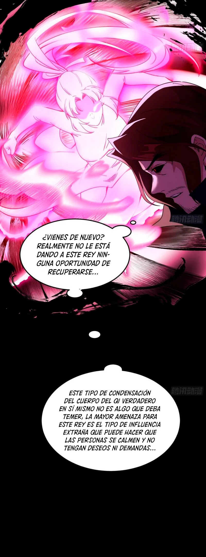 Soy un Dios Maligno Capítulo 306.1 - Página 15 en español