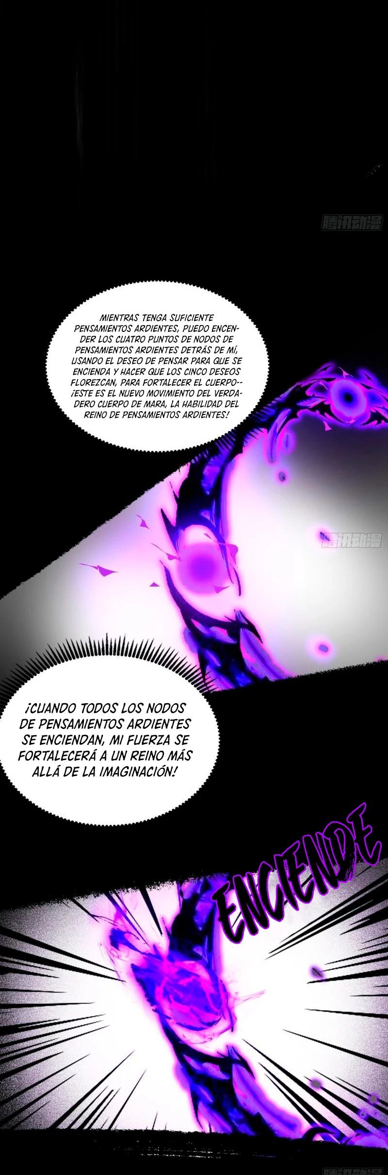 Soy un Dios Maligno Capítulo 308.1 - Página 13 en español