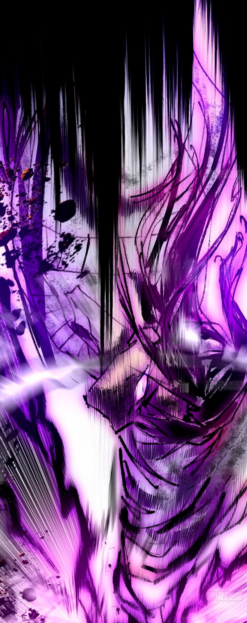 Soy un Dios Maligno Capítulo 308.1 - Página 3 en español