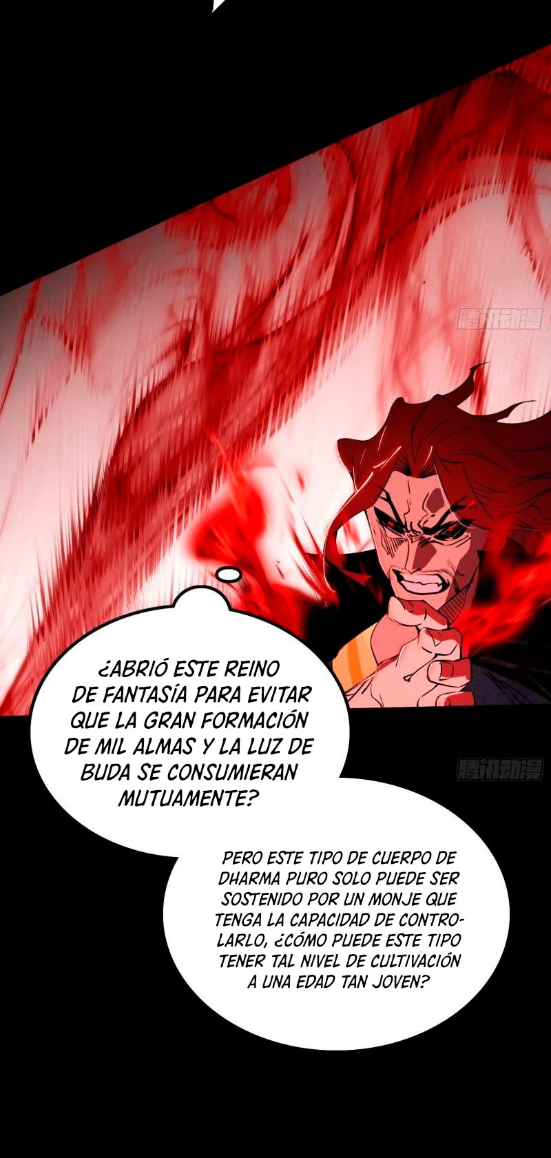 Soy un Dios Maligno Capítulo 308.2 - Página 12 en español