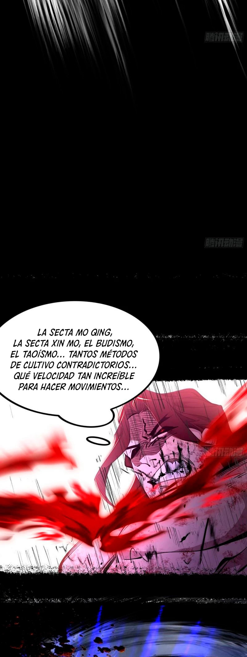 Soy un Dios Maligno Capítulo 308.2 - Página 16 en español