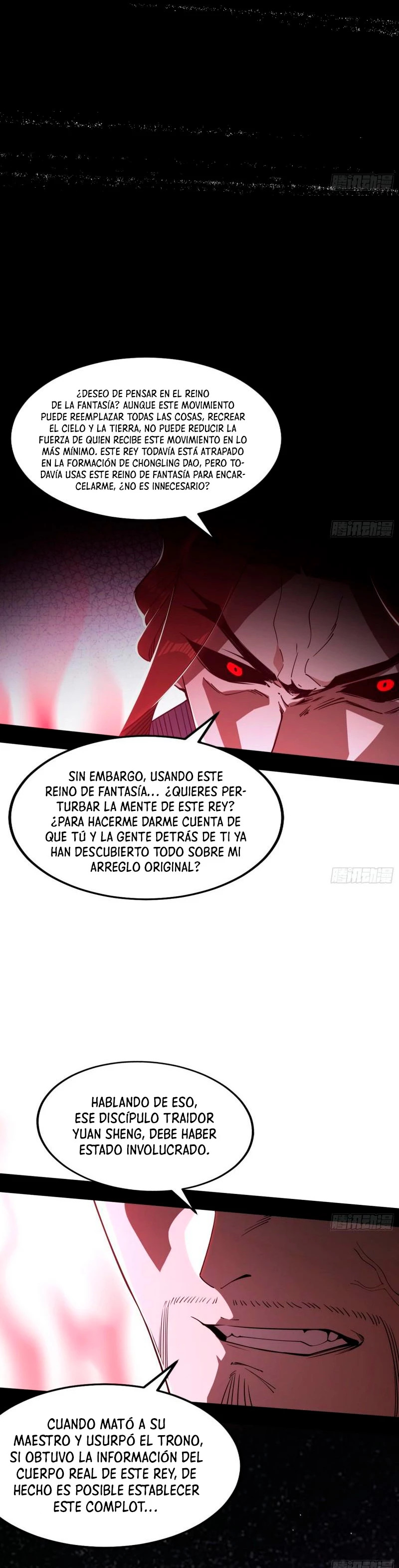 Soy un Dios Maligno Capítulo 308.2 - Página 7 en español