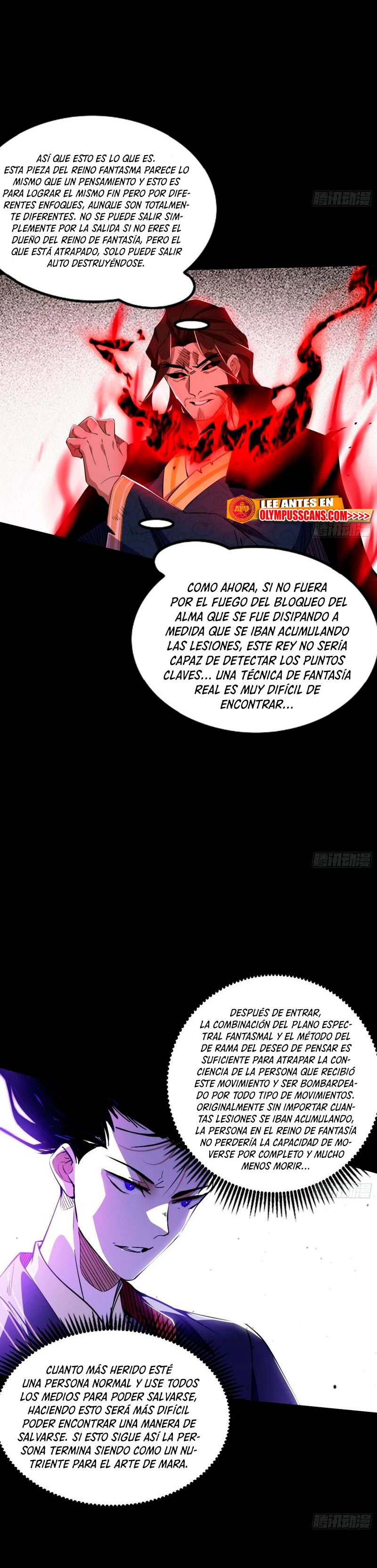 Soy un Dios Maligno Capítulo 309.1 - Página 6 en español