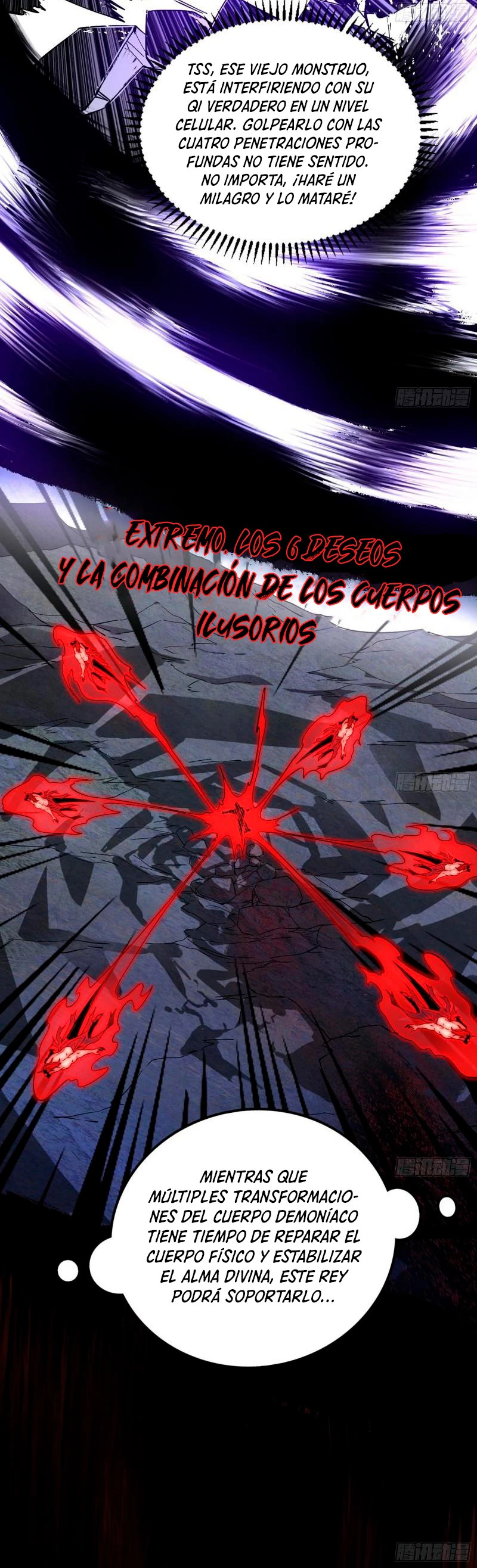 Soy un Dios Maligno Capítulo 309.2 - Página 14 en español