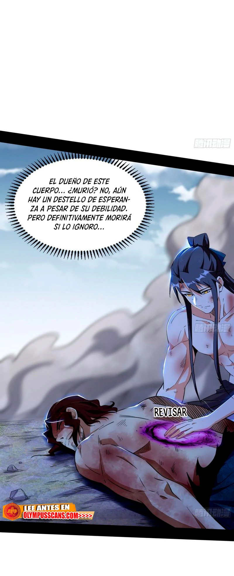 Soy un Dios Maligno Capítulo 310.1 - Página 4 en español