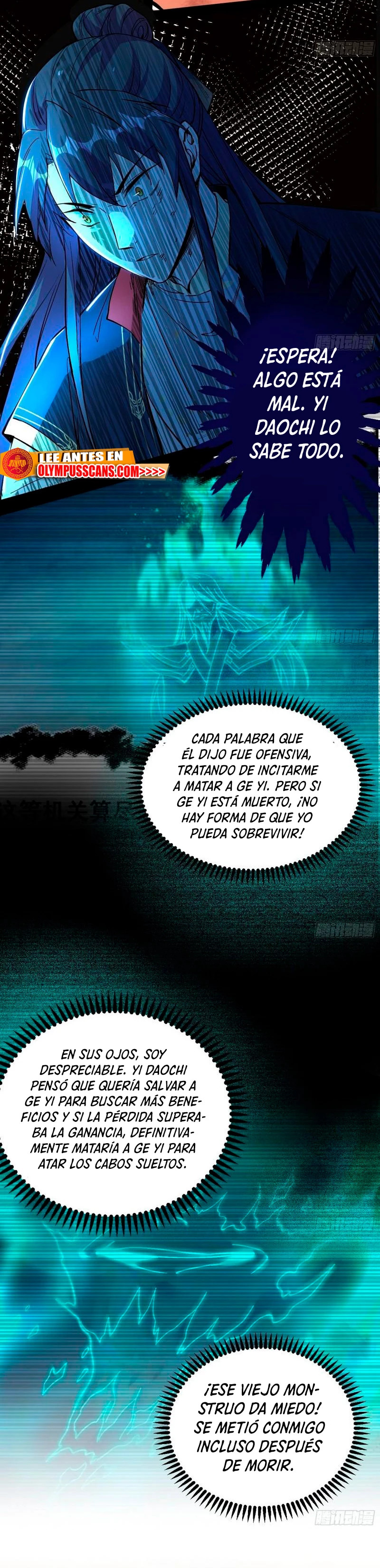 Soy un Dios Maligno Capítulo 311.1 - Página 12 en español