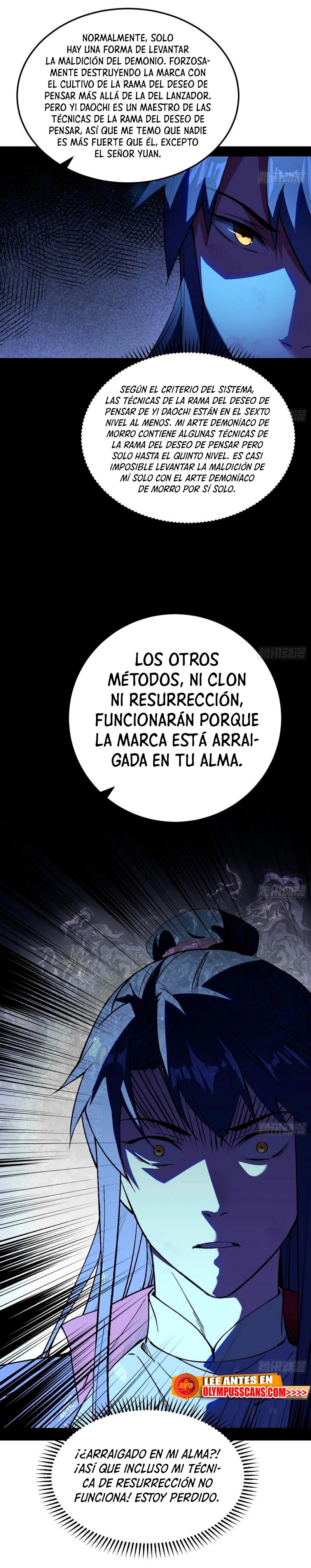 Soy un Dios Maligno Capítulo 311.1 - Página 7 en español