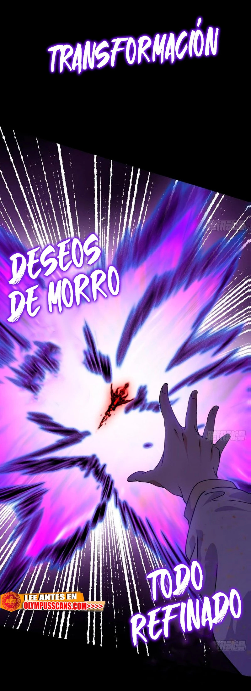 Soy un Dios Maligno Capítulo 312.1 - Página 10 en español
