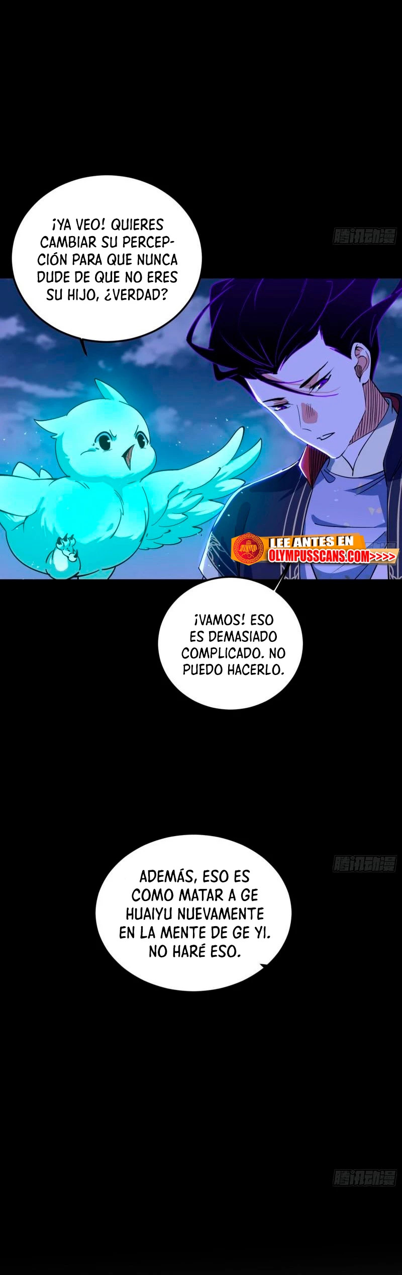 Soy un Dios Maligno Capítulo 312.1 - Página 4 en español
