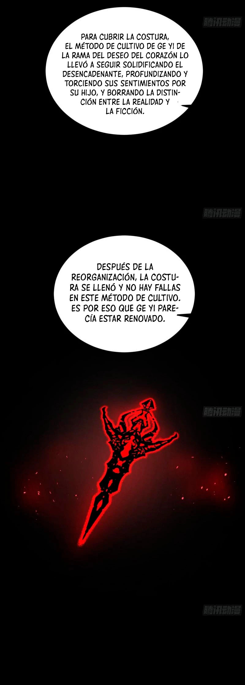Soy un Dios Maligno Capítulo 312.2 - Página 6 en español