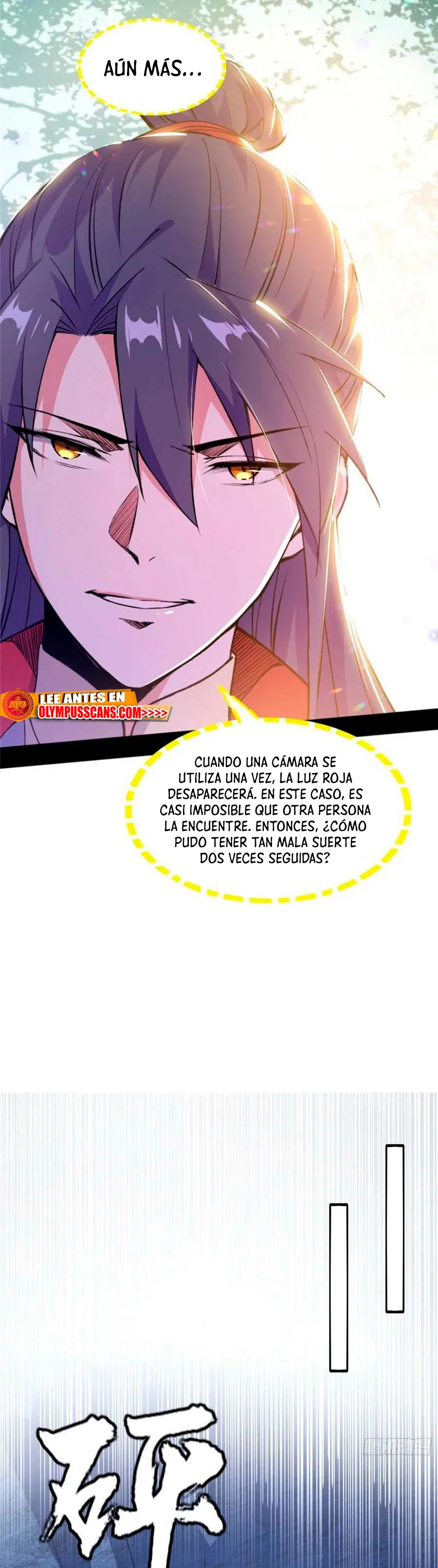 Soy un Dios Maligno Capítulo 313.2 - Página 13 en español
