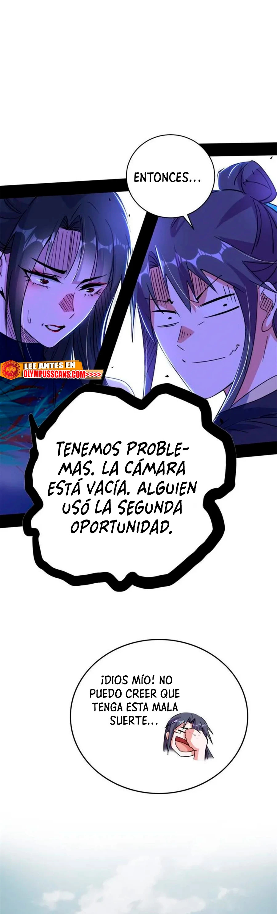 Soy un Dios Maligno Capítulo 314.1 - Página 12 en español