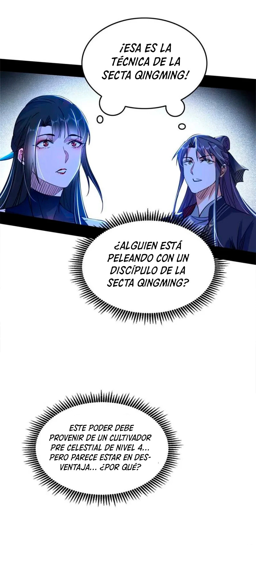 Soy un Dios Maligno Capítulo 314.1 - Página 15 en español