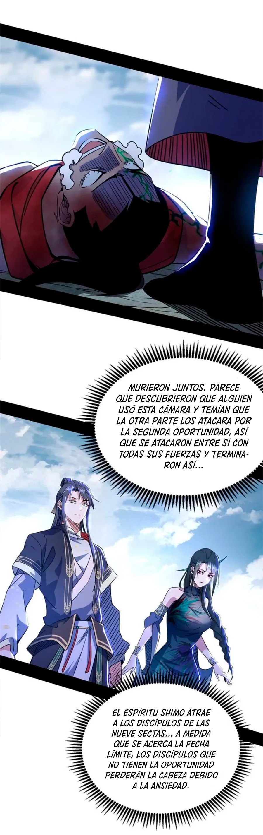 Soy un Dios Maligno Capítulo 314.1 - Página 5 en español