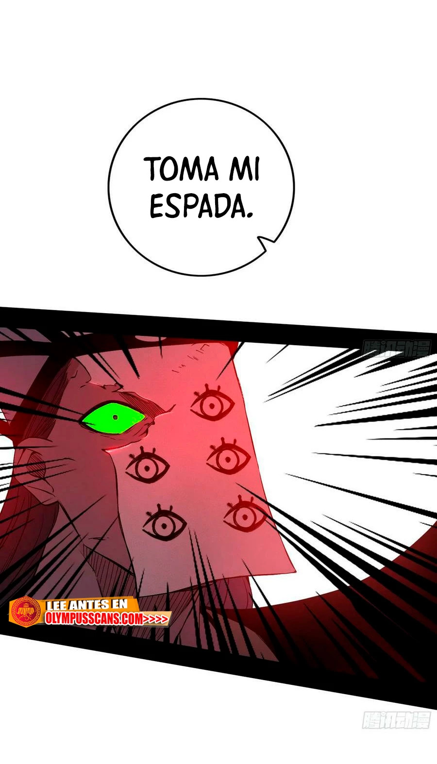 Soy un Dios Maligno Capítulo 314.2 - Página 7 en español