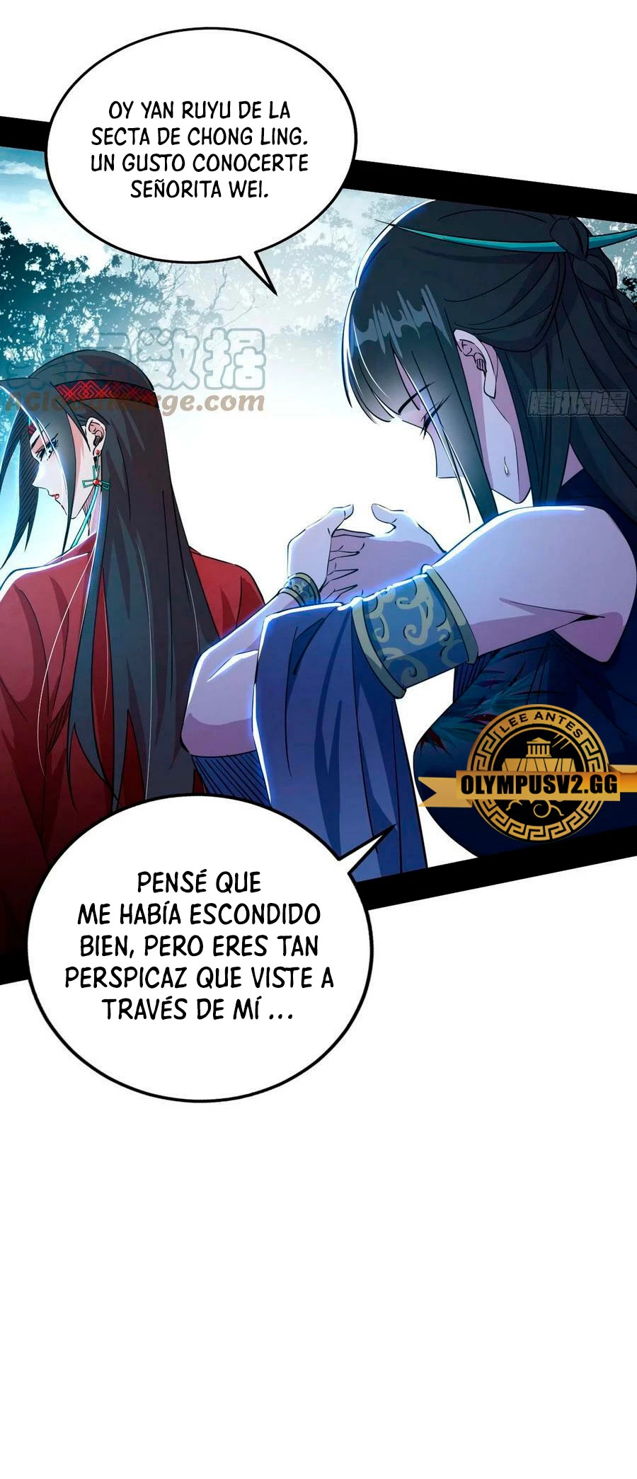 Soy un Dios Maligno Capítulo 315.1 - Página 18 en español