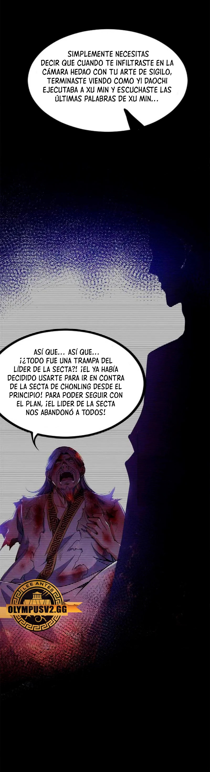Soy un Dios Maligno Capítulo 316.1 - Página 12 en español