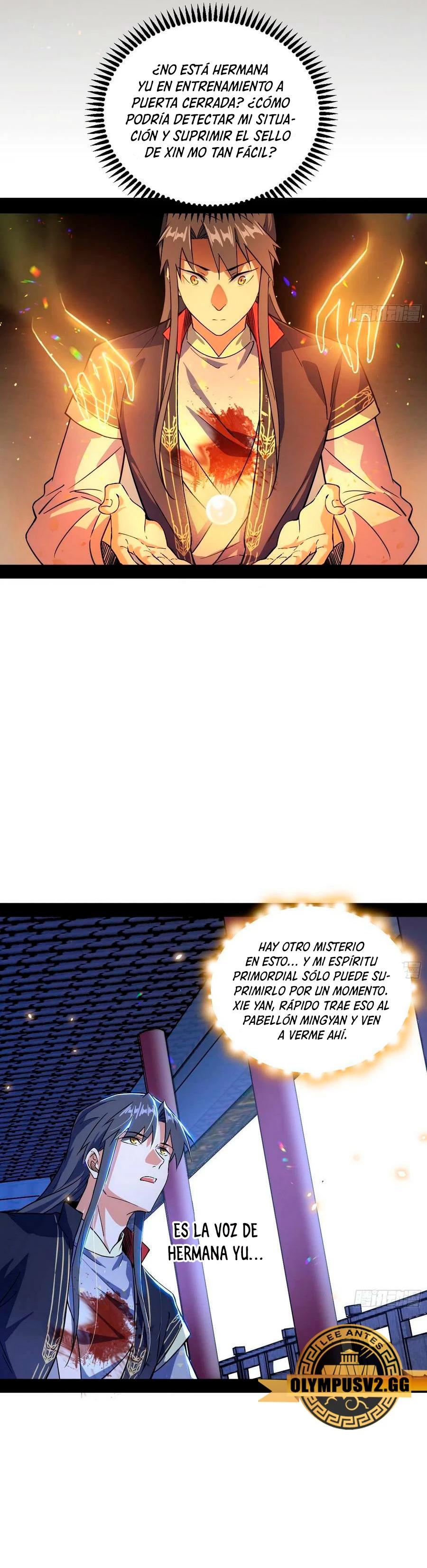 Soy un Dios Maligno Capítulo 317.1 - Página 12 en español