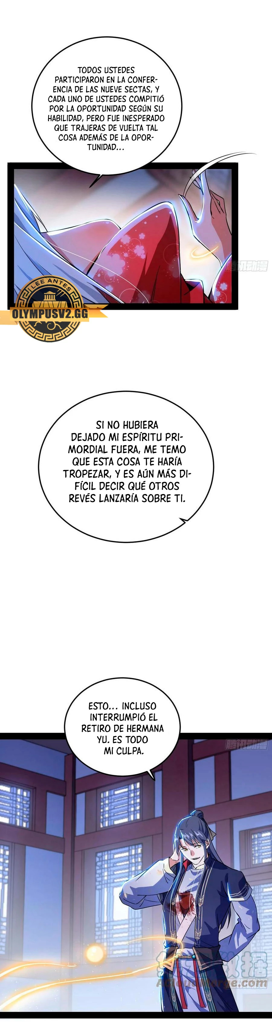 Soy un Dios Maligno Capítulo 317.1 - Página 14 en español