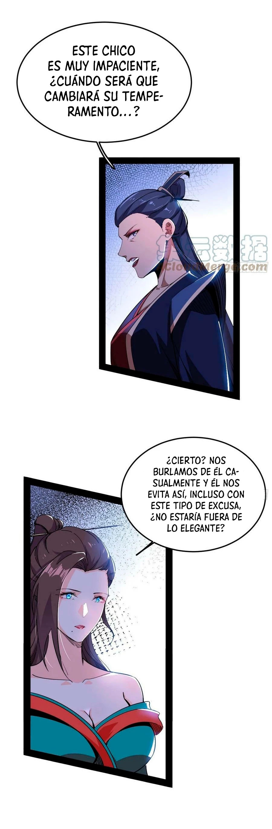 Soy un Dios Maligno Capítulo 317.1 - Página 4 en español