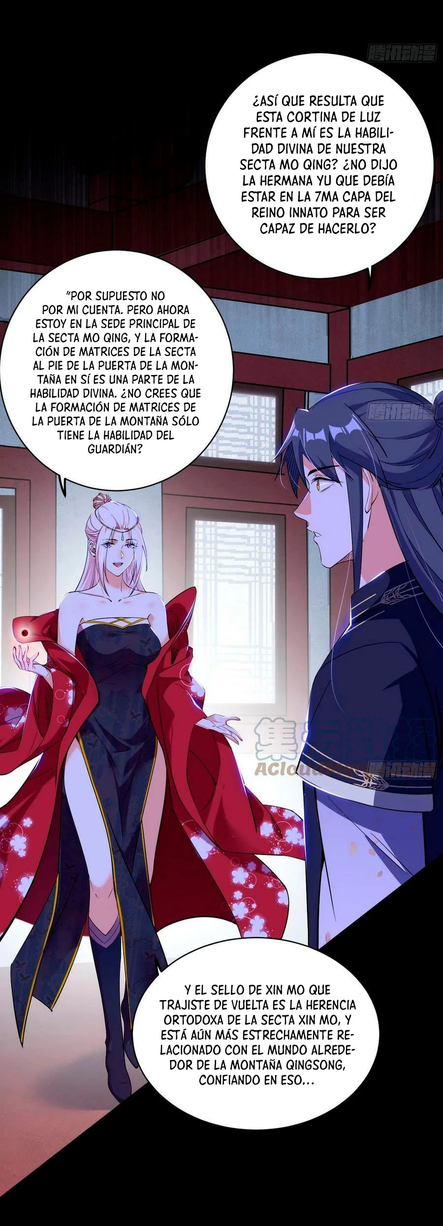 Soy un Dios Maligno Capítulo 317.2 - Página 12 en español