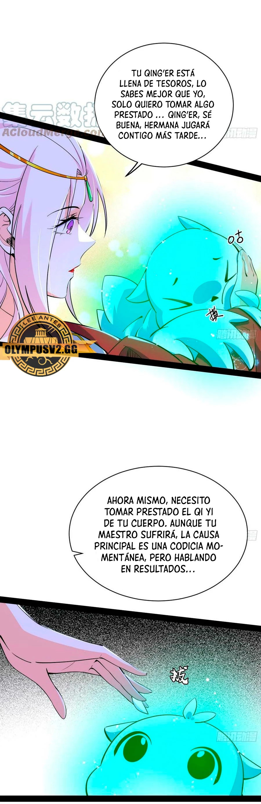 Soy un Dios Maligno Capítulo 317.2 - Página 16 en español