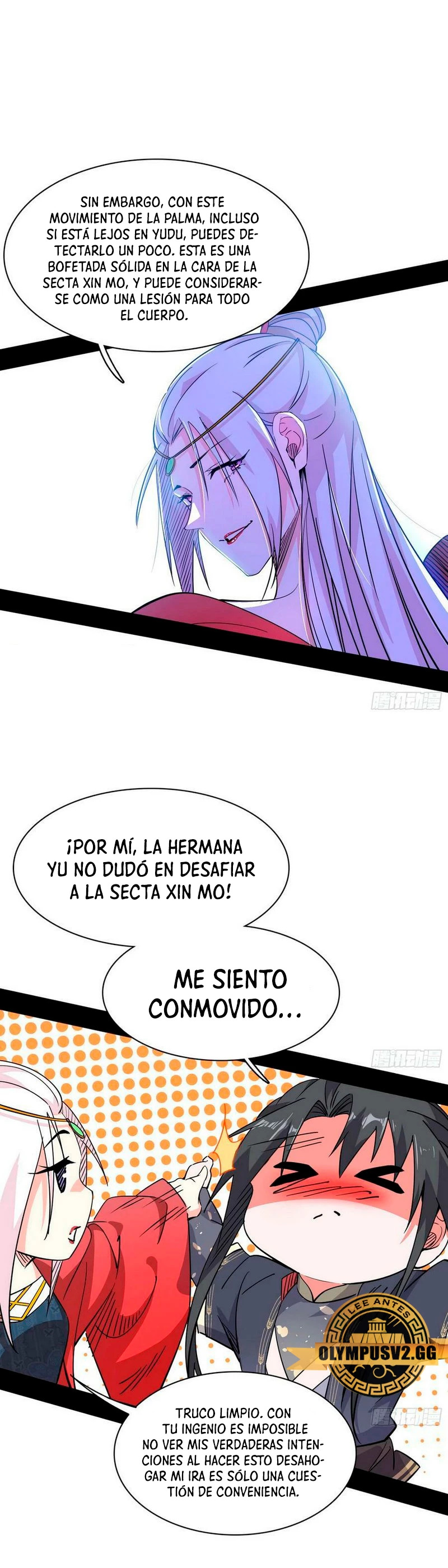 Soy un Dios Maligno Capítulo 318.1 - Página 11 en español