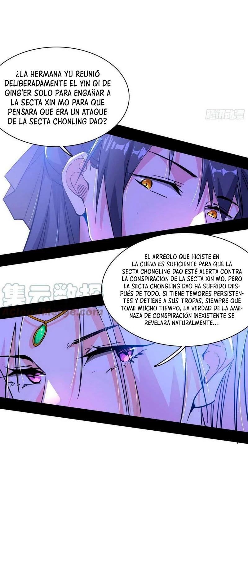 Soy un Dios Maligno Capítulo 318.1 - Página 12 en español
