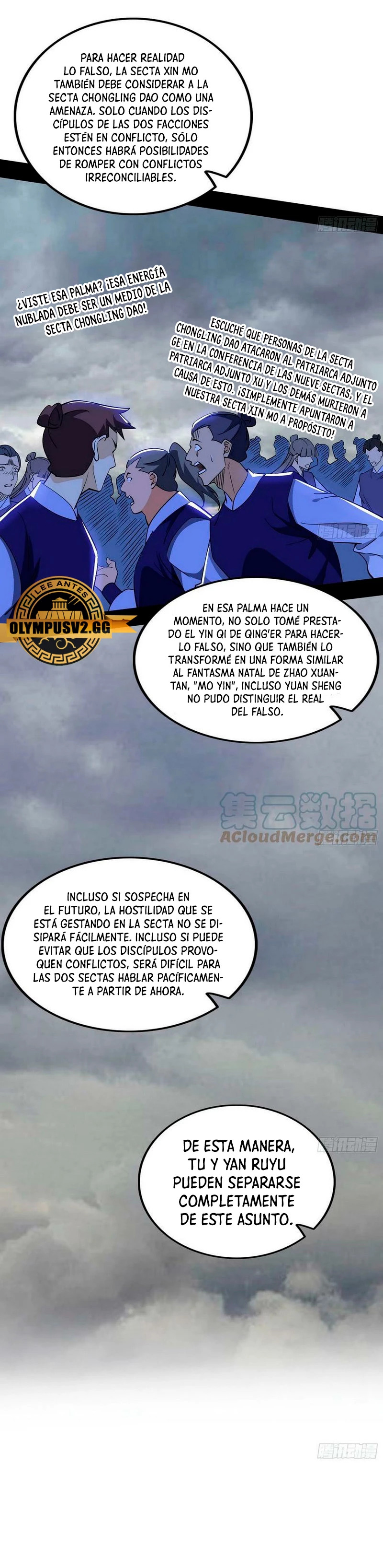 Soy un Dios Maligno Capítulo 318.1 - Página 13 en español