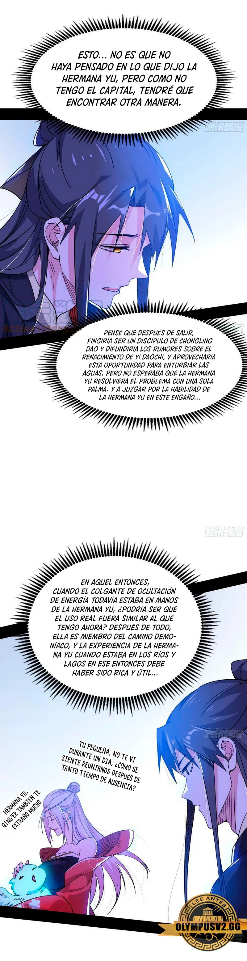 Soy un Dios Maligno Capítulo 318.1 - Página 14 en español