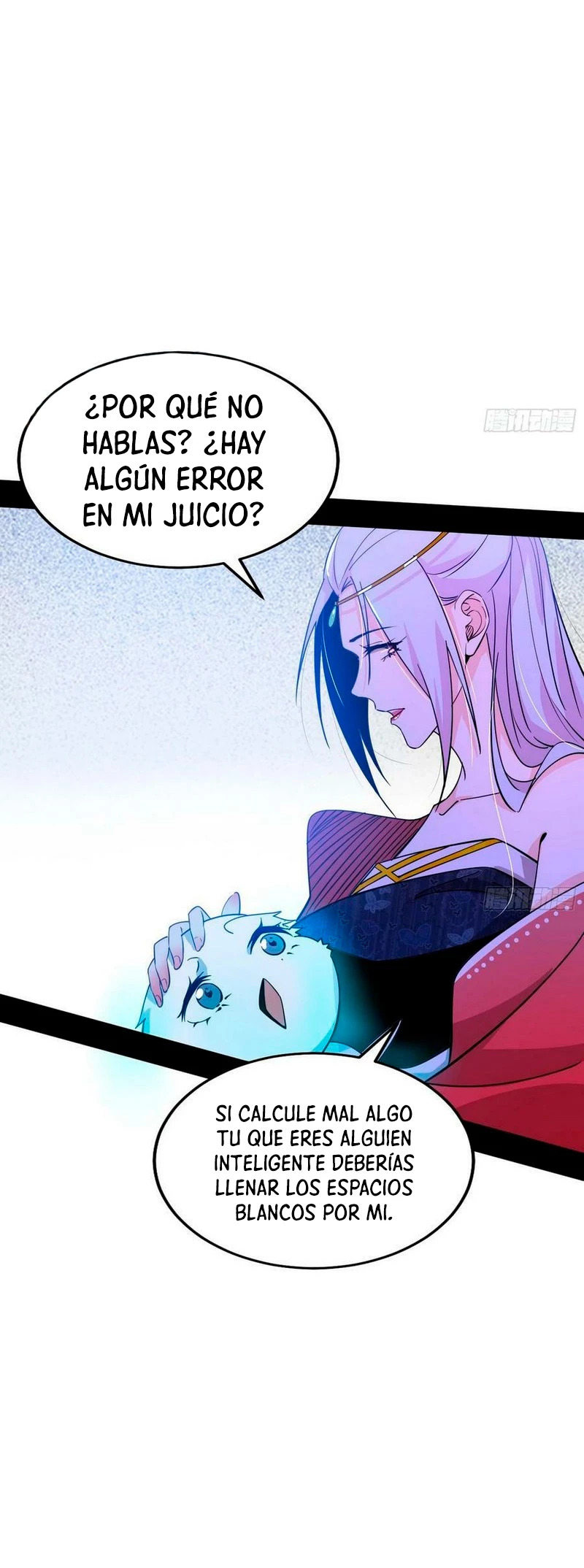 Soy un Dios Maligno Capítulo 318.1 - Página 15 en español
