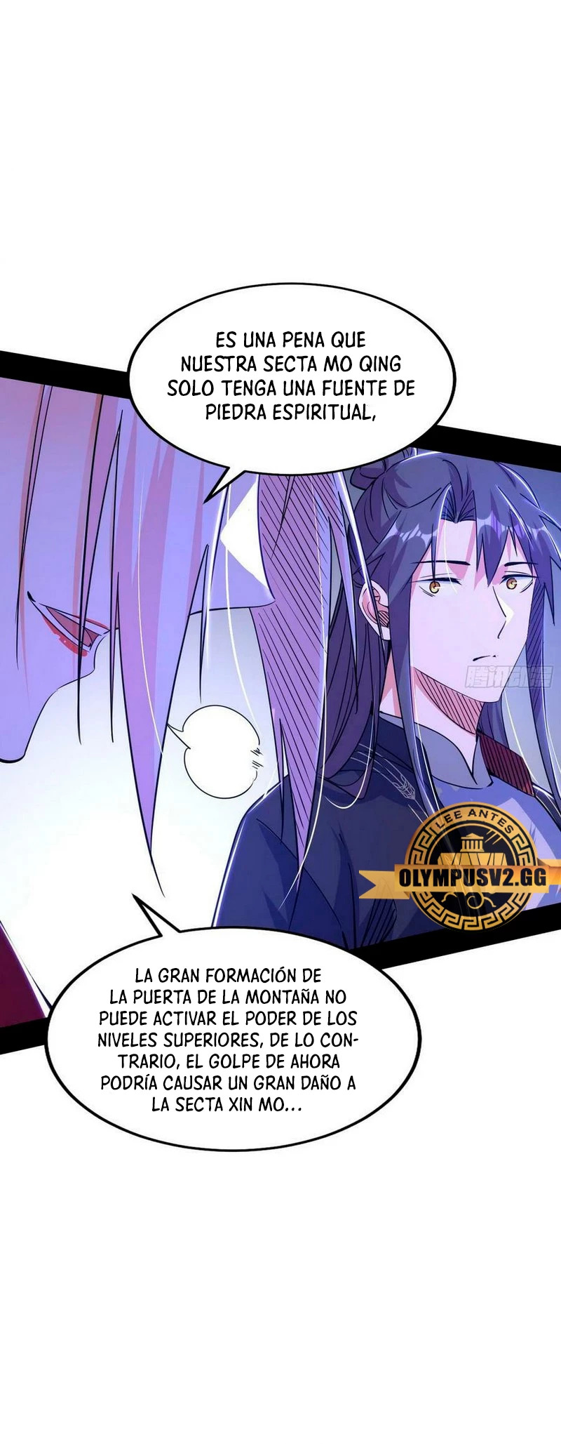 Soy un Dios Maligno Capítulo 318.1 - Página 17 en español